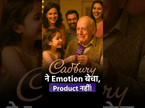 How Cadbury Changed India’s Sweet Tooth Forever 🍫
