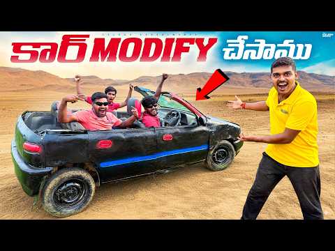 Making Super Car from Old Scrap Car - Gone Amazing 😍🔥 Telugu Experiments