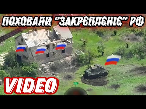 БМП рф підвезла нову групу "фаршу" для "закрєплєнія"!
