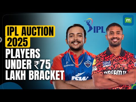 IPL 2025 auction: Rahul Tripathi to Prithvi Shaw — Big names listed under Rs 75 lakh bracket