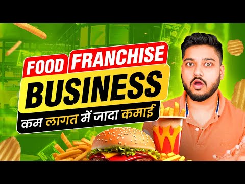 Food Franchise Business Idea | Business Ideas 2024 | Social Seller Academy