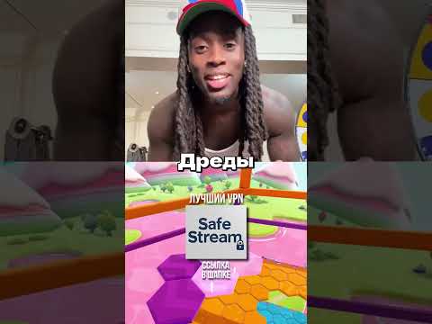 Случаи, Когда Стримеры Стриглись Налысо😳 #shorts