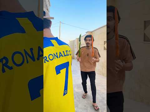 كرستيانو بدك أكبر جزرة أو أكبر خيارة !!😱