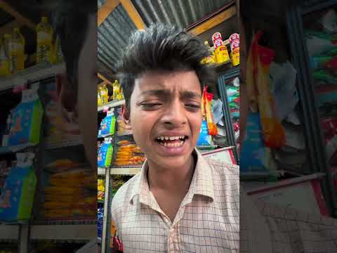 ইরে কইরে তোরা মাইনসেরে আর কত ঠকাবি😰🤣 #funny #trendingshorts