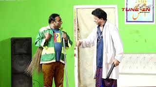 Azeem Vicky And Sarfraz vicky Best Performance Comedy Clip 2024 Mango Jutt