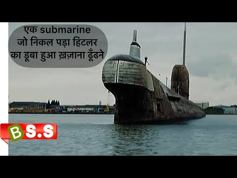 Black Sea Movie Review in Hindi & Urdu