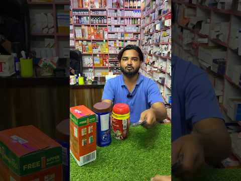 Hm Q Khula Dee😂🤣Doctor Marij Comedy ⬆️#comedyvideo #funnyvideo #viralshorts #youtube