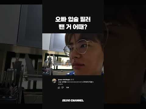 야 어떤데!