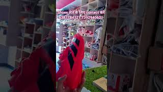 #shortvideo #vairalvideo #shoes #jdphysicalacademykanpur