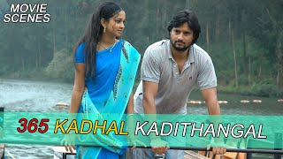 இப்போ நான் கிழிக்க போறேன் பாரு 365 Kadhal Kadithangal Tamil Movie Scene | Yuva Karthik
