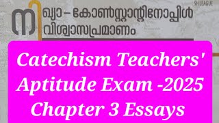 Catechism Teachers' Aptitude Exam -2025