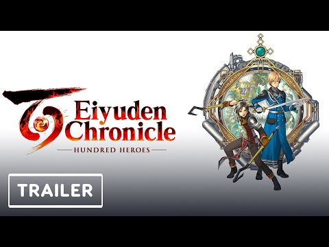 Trailer 5