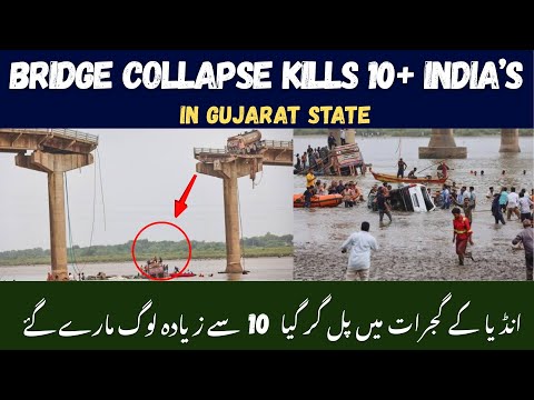 BRIDGE COLLAPSE IN INDIA GUJARAT 😢 | News | Story of India | #viral #shortsvideo #india #trending 