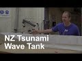 Tsunami Preparedness and Awareness