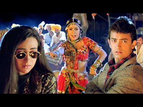 Pardesi Pardesi Jana Nahi | Aamir Khan | Karisma | Udit Narayan | Alka Yagnik | Hindi Sad Song