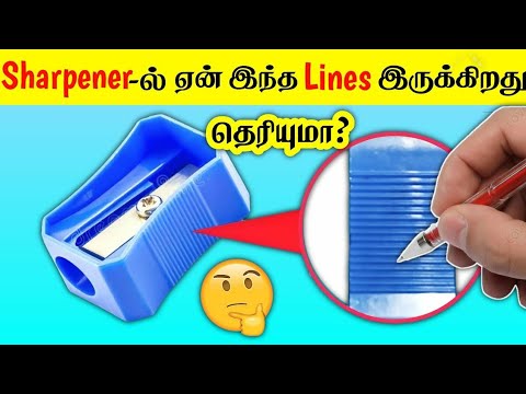 99% யாருக்கும் தெரியாத விஷயங்கள் ! _ facts in tamil galatta news facts in minutes mystery