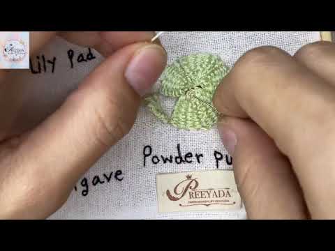 How to embroider powder puff สอนปักต้นกระบองเพชร แบบ3D นูนๆ