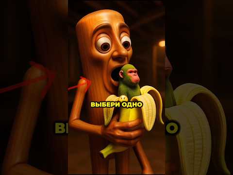 😳🍟Какое Блюдо Брейнрот Вы Выберете На День Рождения !