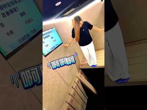Эта игра для самых отважных! #shorts