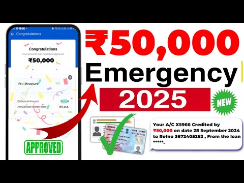 instant loan app without income proof ||app fast approval 2025 || new loan app || loan app