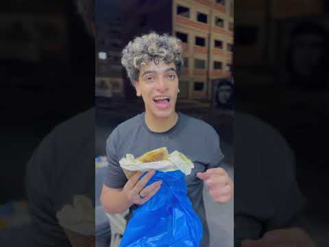 الشنطه وقعت من الدليفري ومش سامعني😂