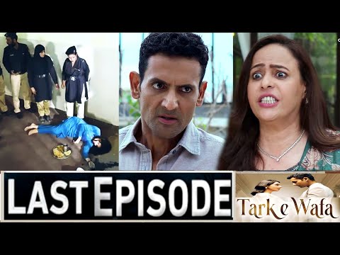 Anila Ki Haqiqat Sibtain Ko Maloom Ho Gai | Tark e Wafa Episode 70 Till Last EP | Promo | Teaser