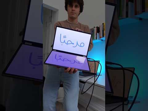 Double the productivity π«‘ποΈπ₯ @ASUS @ASUSUK #ASUS #ASUSSeeTheUnseen #Zenscreen