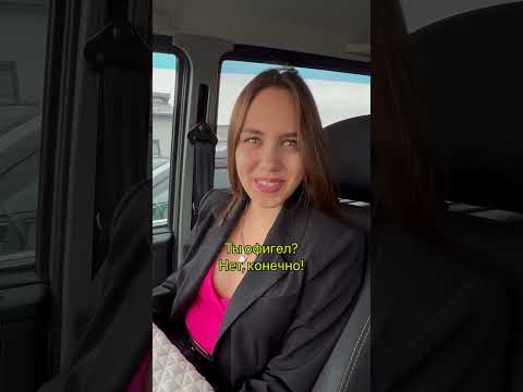 Как оригинально сделать предложение? Подпишись, у нас весело
