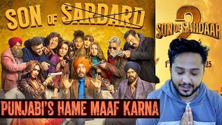 Son of Sardar 2 💔 – Kachra Film! Ajay Devgn Ne Yeh Kya Kar Diya? 😢