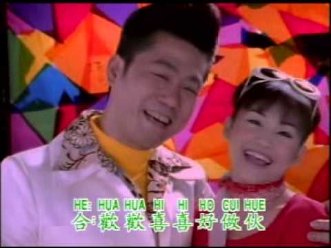 羅時豐 & 小辣椒 – 圓仔花與少年家 MV