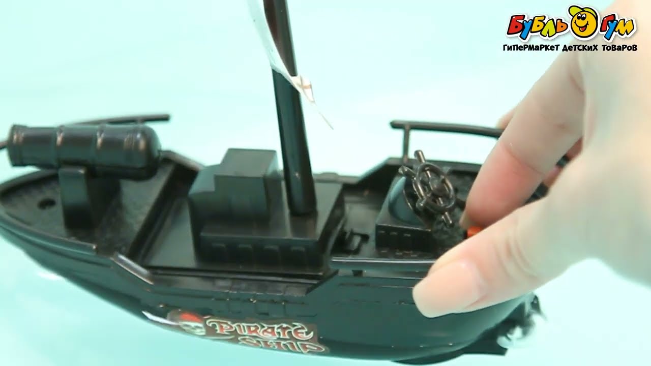 Корабль Lanson Toys пиратский моторизированный на батарейках - видео