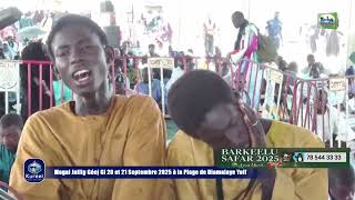 Kourel Commémoration Magal Fattali jullig géej gui à Diamalaye / Dimanche 21 Septembre 2025