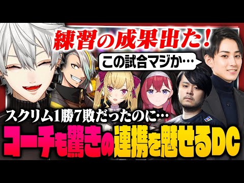 【 LTK 】らいじんも驚く脅威のパフォーマンスを見せたLTK初戦【 #leagueoflegends #にじさんじ #thek4sen 】