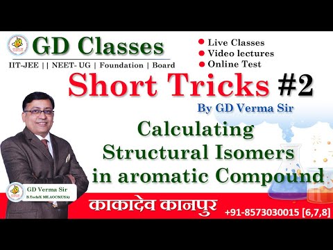 G D Classes YouTube video thumbnail