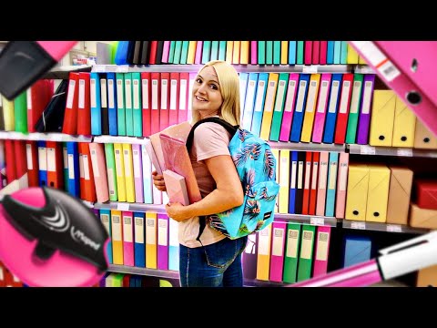 Chasse aux Fournitures Scolaires 2021 | Sophie Fantasy