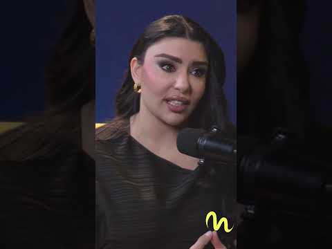 لأول مرة: رنين تبوني تعلن عن مرضها #talk_to_m