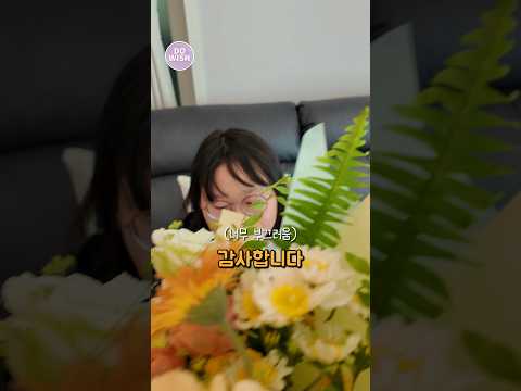 3년간 괴롭힌 암이 드디어 전부 사라졌어요🎉ㅣ위시컴트루 ep.124