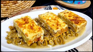 مطبخ ام وليد / ساهل و خفيف و بزاف بنين دجاج بالبطاطا مع صوص خاثر بالزيتون 😍😋👍.