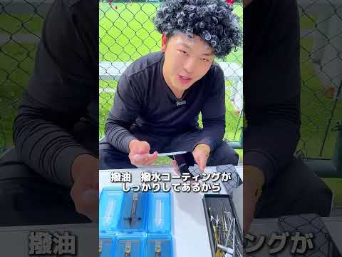 覚えた歌詞、テンプレート、そして…たまに忘れるセリフ(`・ω・´)皆さん歌詞覚えたアルカ #followme #magicjohn #マジックジョン #ガラスフィルム #スマホケース