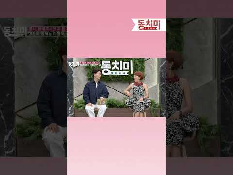 "내가 너무 교육을 잘 시켰어" 매일 집안일 하는 아들 때문에 속상한 정성을