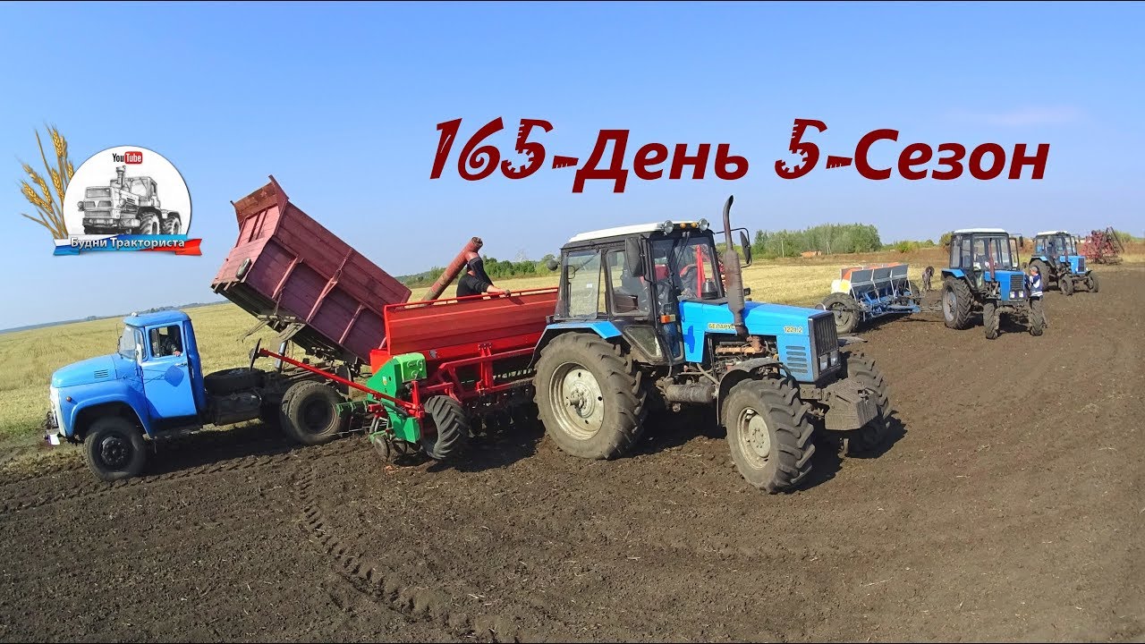Утро началось с криминала. Веселый обед у севцов и культиваторщиков. (165-День 5-Сезон)