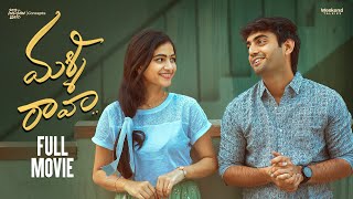 Malli Raava | Telugu Shortfilm 2025 | Weekend Talkies | Sainma Creations
