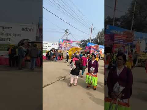 Mahakumbh 2025 Live :- पहले दिन महाकुम्भ में देखिये कैसी है भीड़ ?