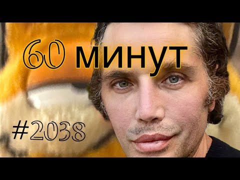 Лариса Долина-психически больна? Муж-жена-что скрывать от партнера ? 