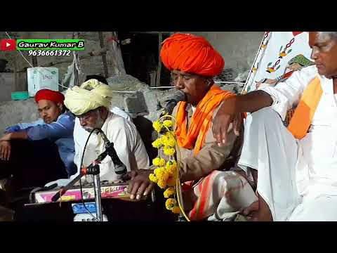 भजन में रस है भाई || बिल्कुल मारवाडी भजन | ज्ञान और मनोंरंजन