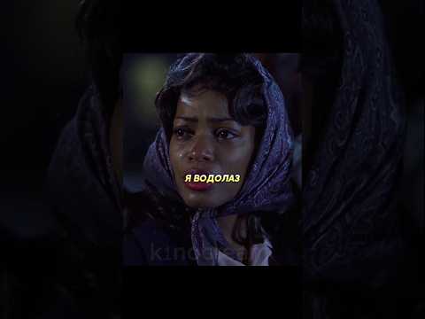 Мешали парню сдать экзамен из-за цвета кожи 😨 #фильм #сериал #моменты