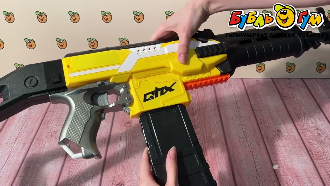 Бластер Lanson Toys автоматический с мягкими пулями и аккумулятором 20шт с 6лет - видео