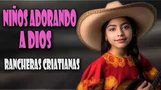 1 Hora de Rancheras Cristianas // Promesas Para tus Hijos