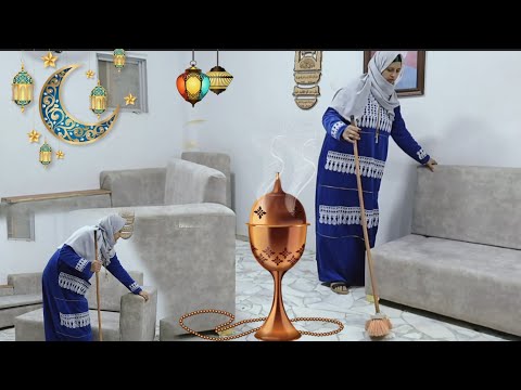 #روتين الام المسحوله 🤸شغلت ولادي في البيت مسح وكنس 🧹🧺 رمضان ع الابواب ياساده