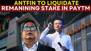 Paytm Bulk Deal: Alibaba Group's Antfin To Exit Via Rs 3,800-Crore Stake Sale